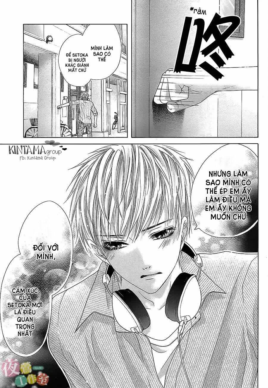 page_12.jpg