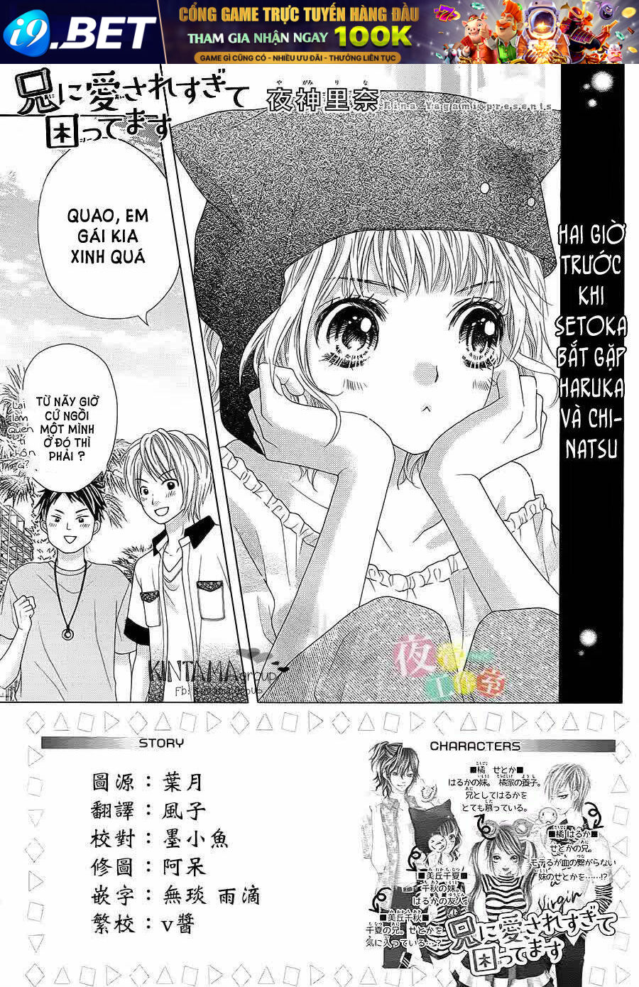 page_2.jpg
