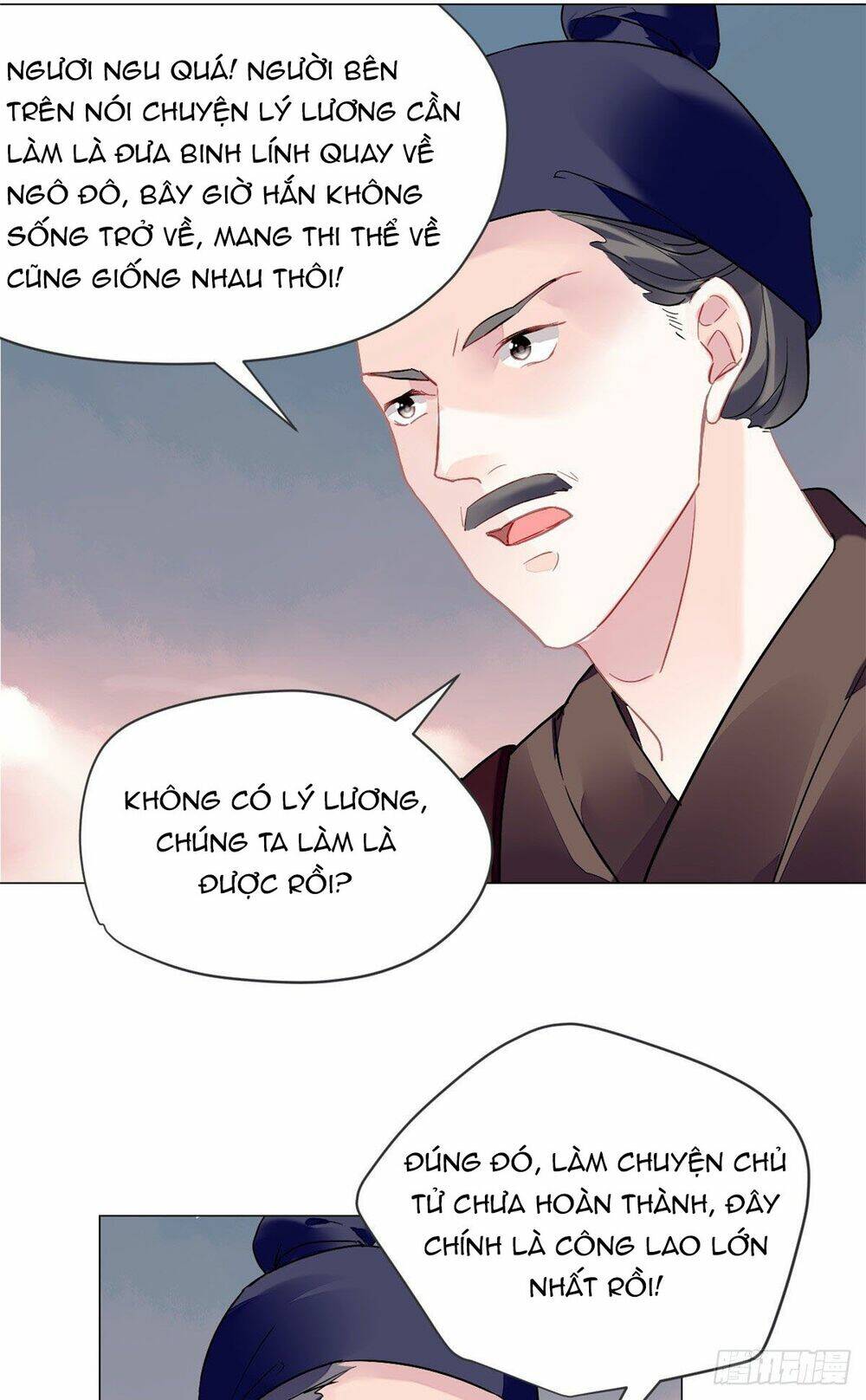 page_10.jpg