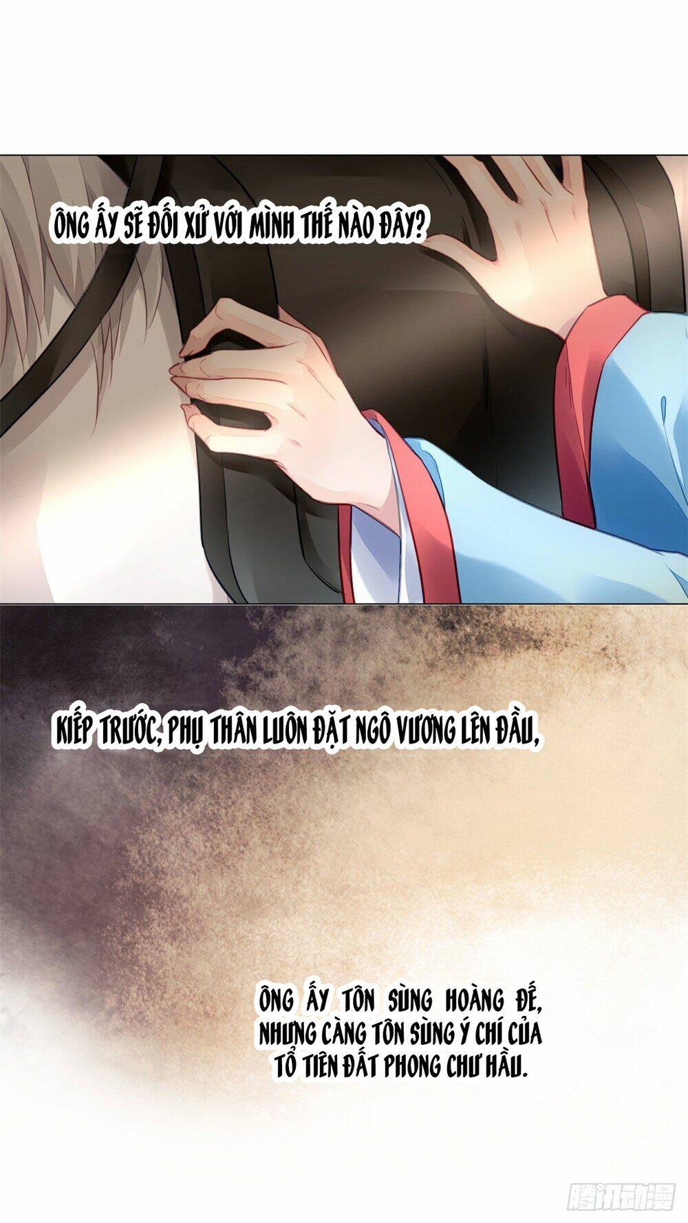 page_13.jpg