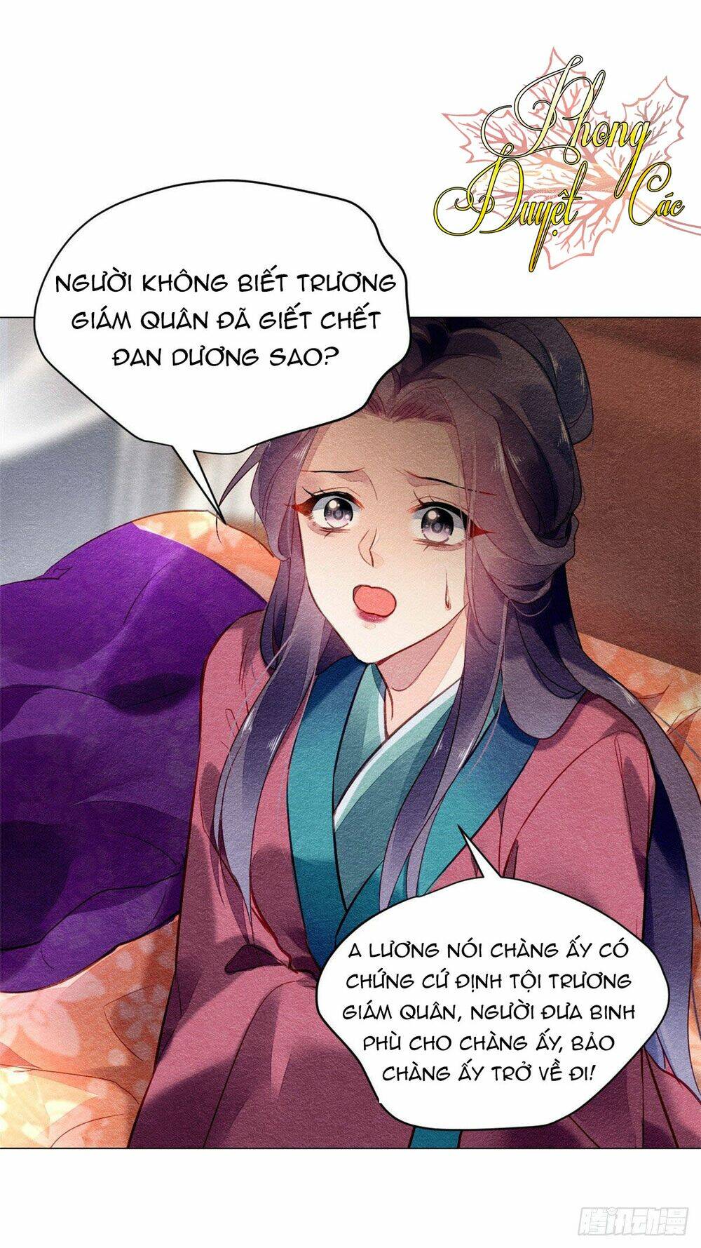 page_28.jpg