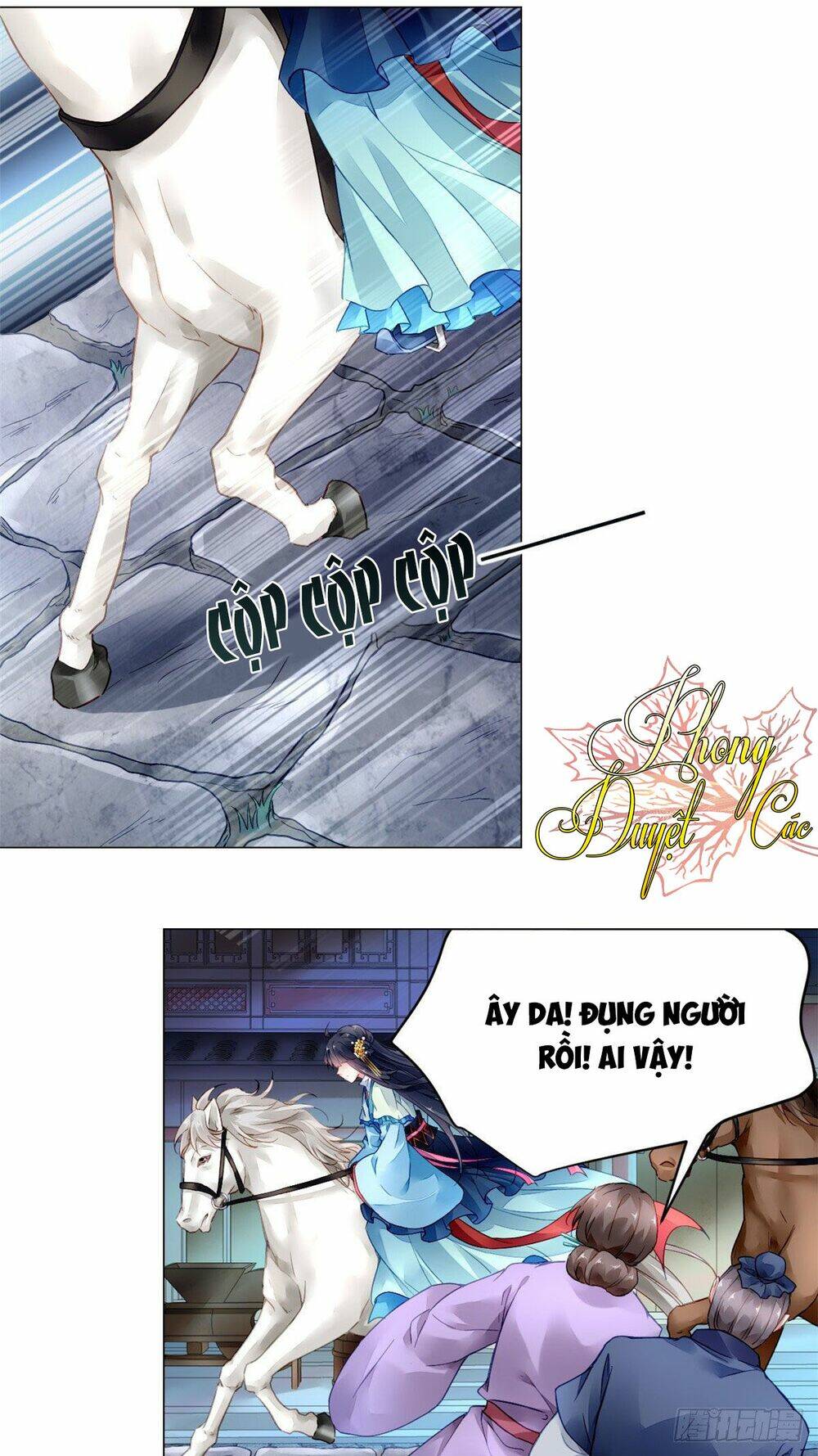 page_17.jpg