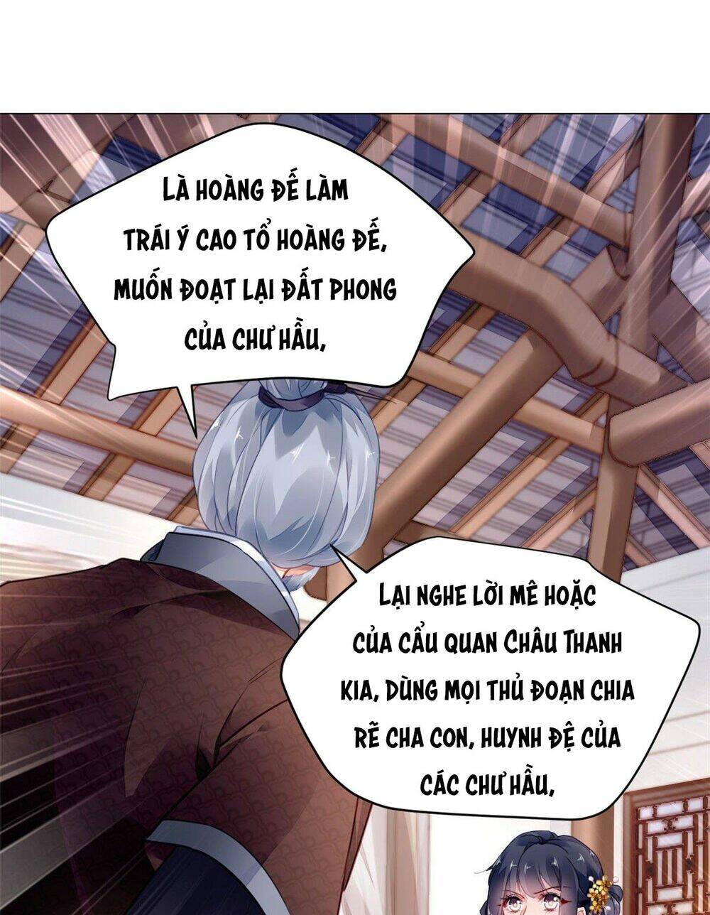page_13.jpg