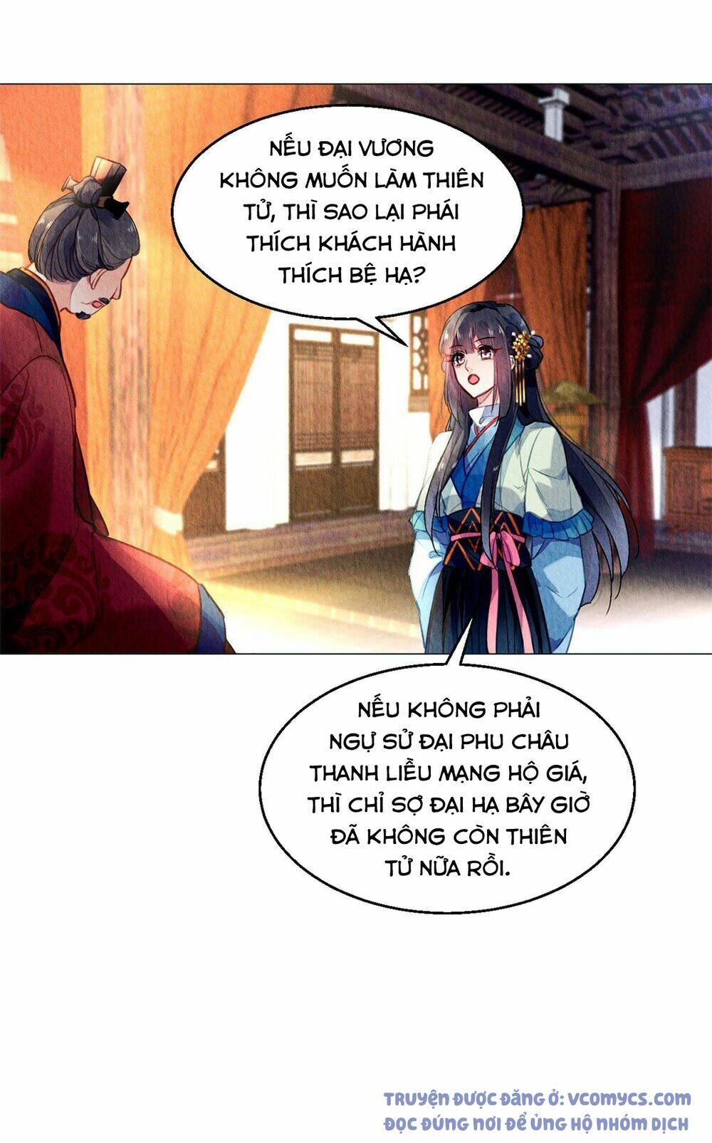 page_26.jpg
