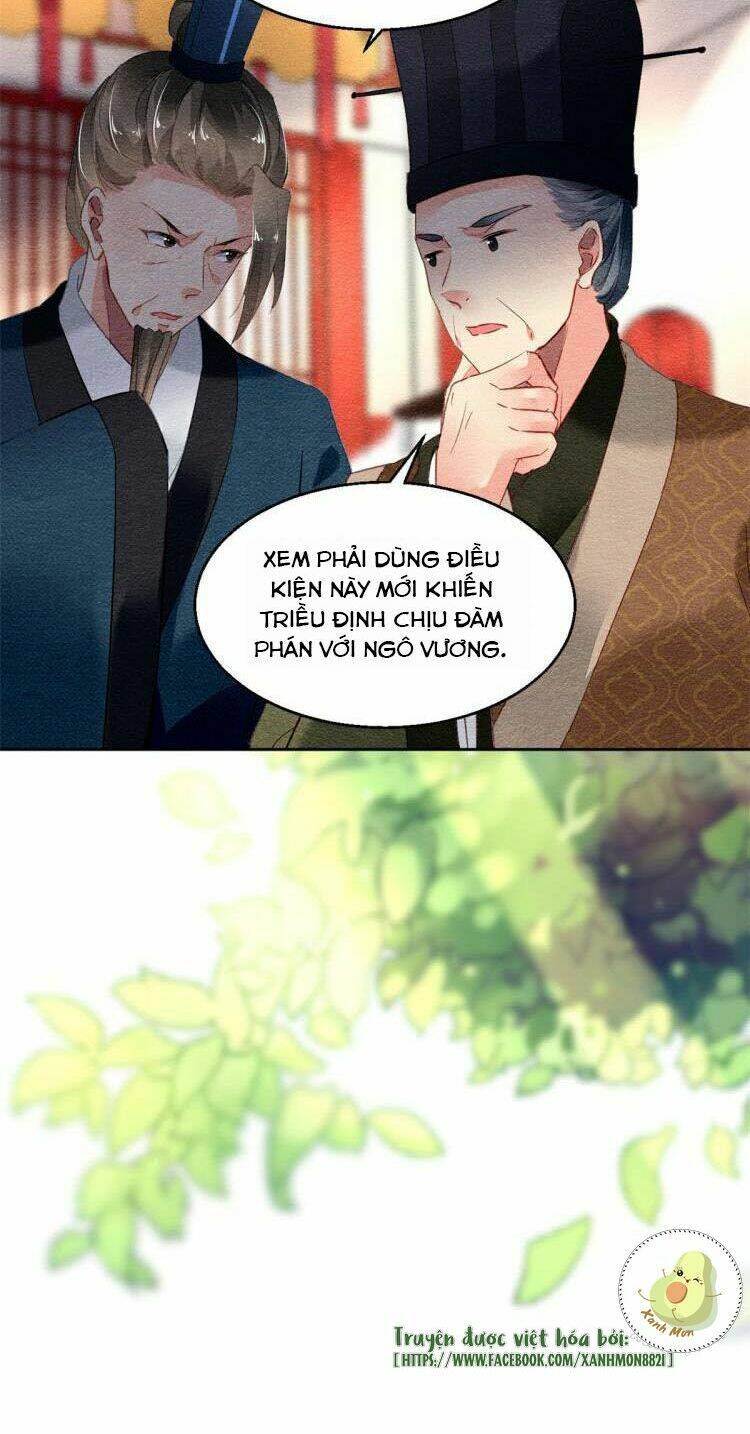 page_19.jpg