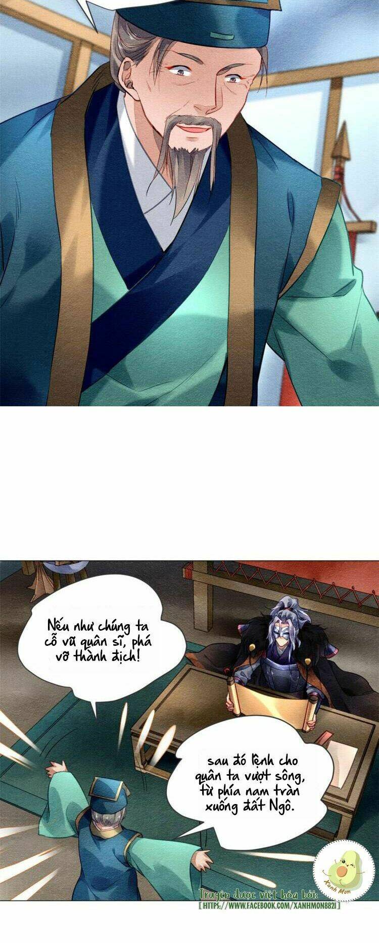 page_21.jpg