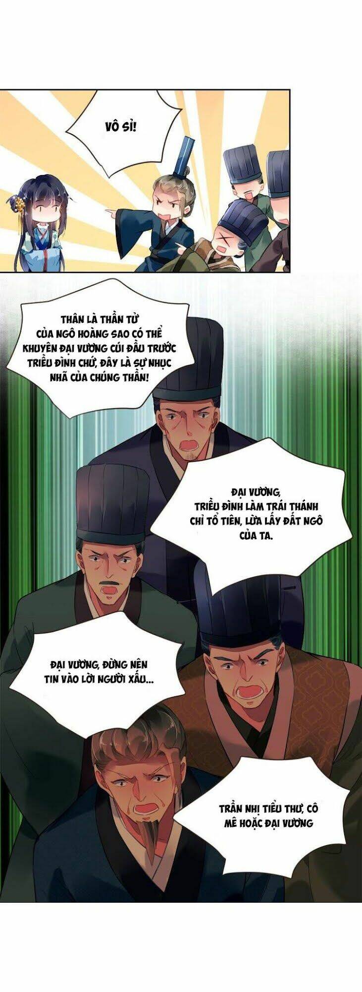 page_12.jpg