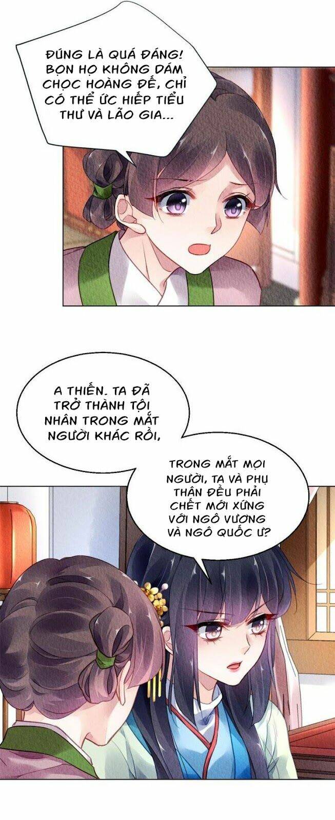 page_5.jpg