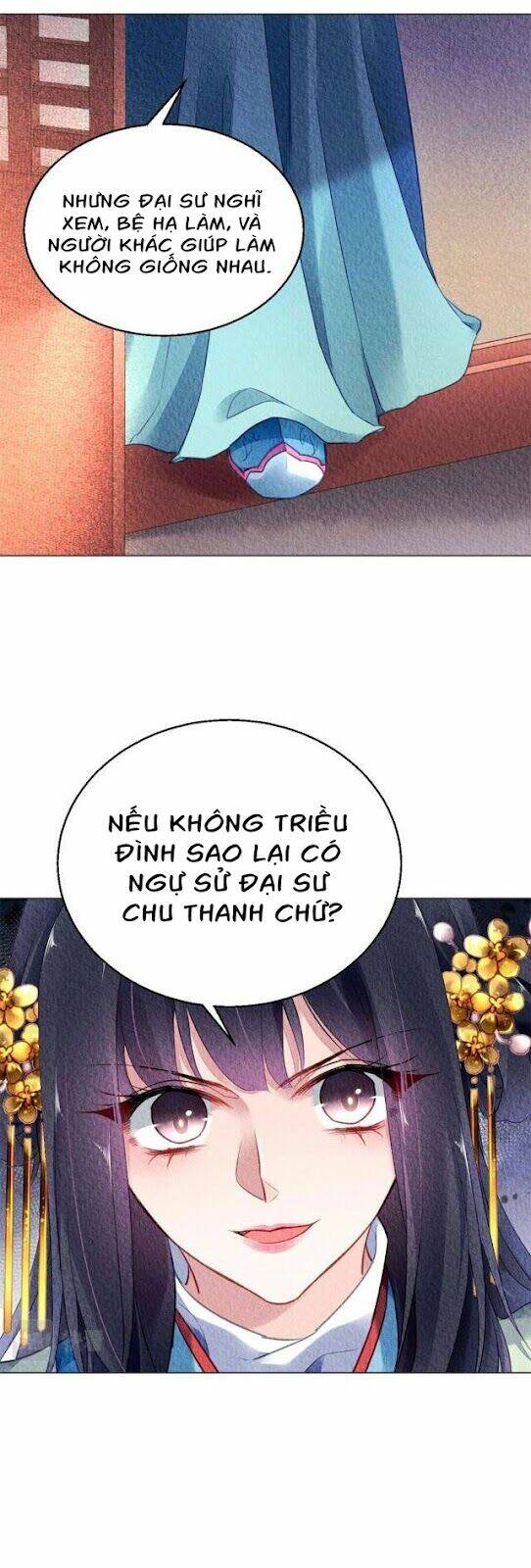 page_14.jpg