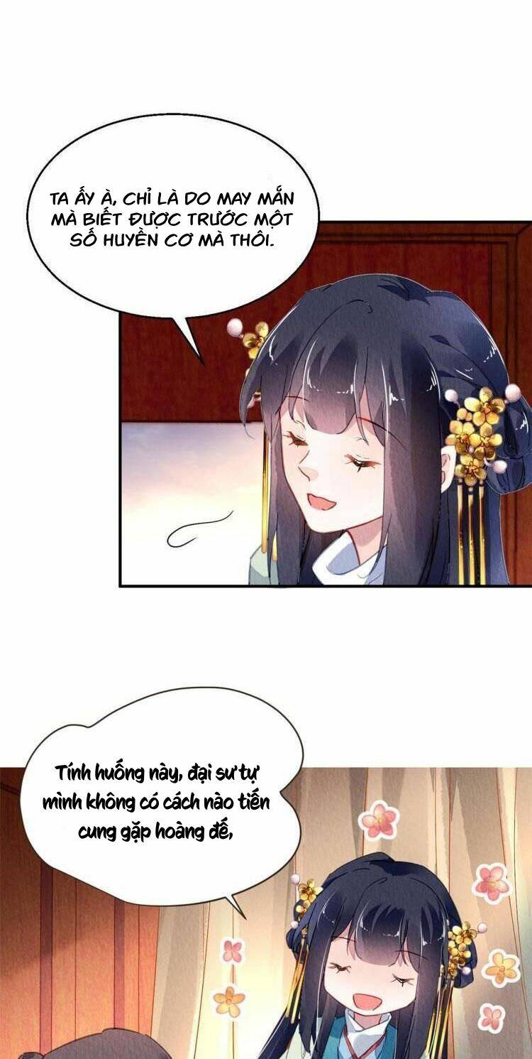 page_17.jpg