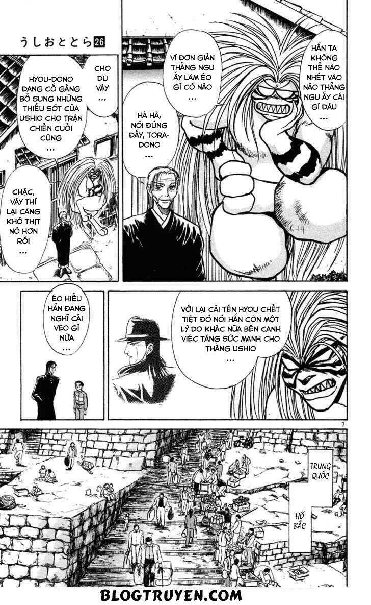page_12.jpg