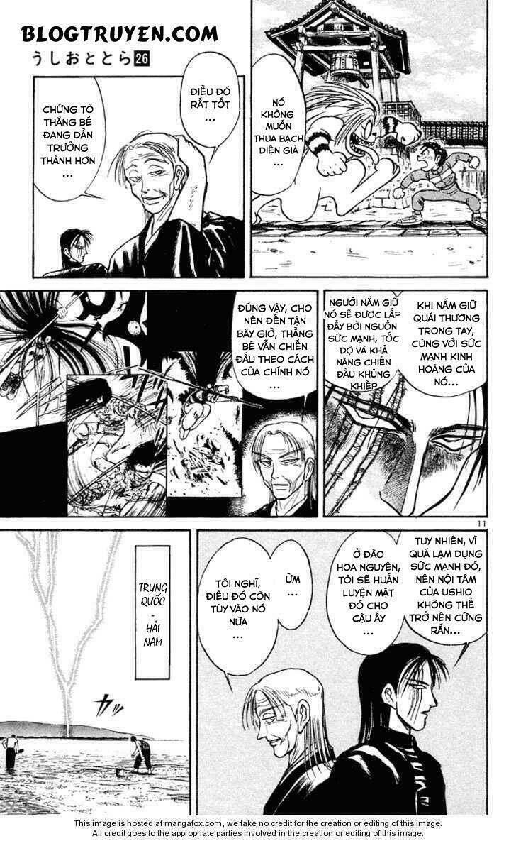 page_16.jpg