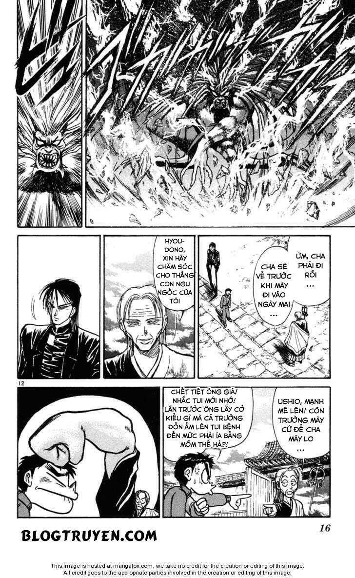 page_17.jpg