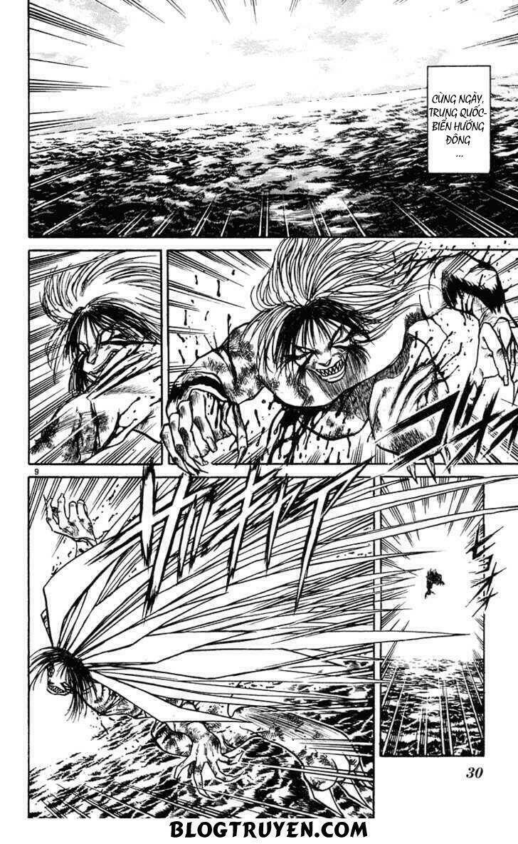 page_11.jpg