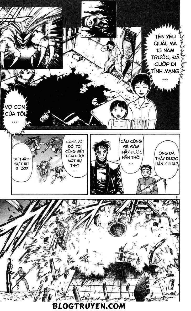 page_12.jpg