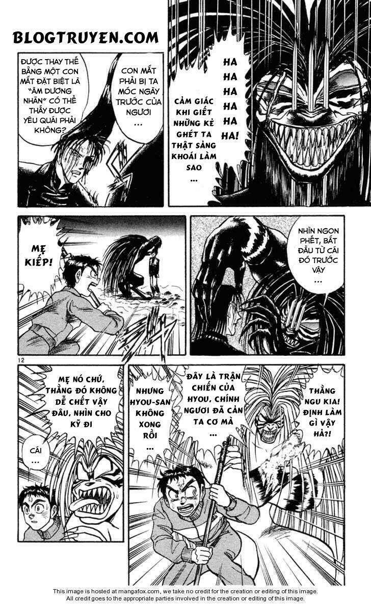 page_14.jpg
