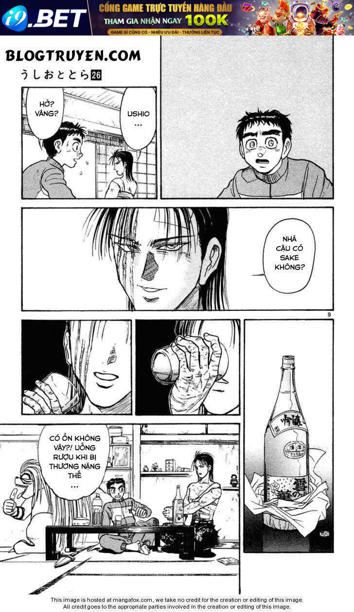 page_12.jpg