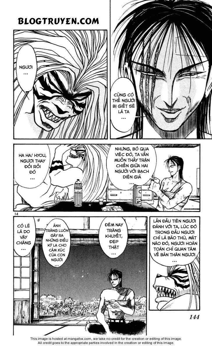 page_17.jpg