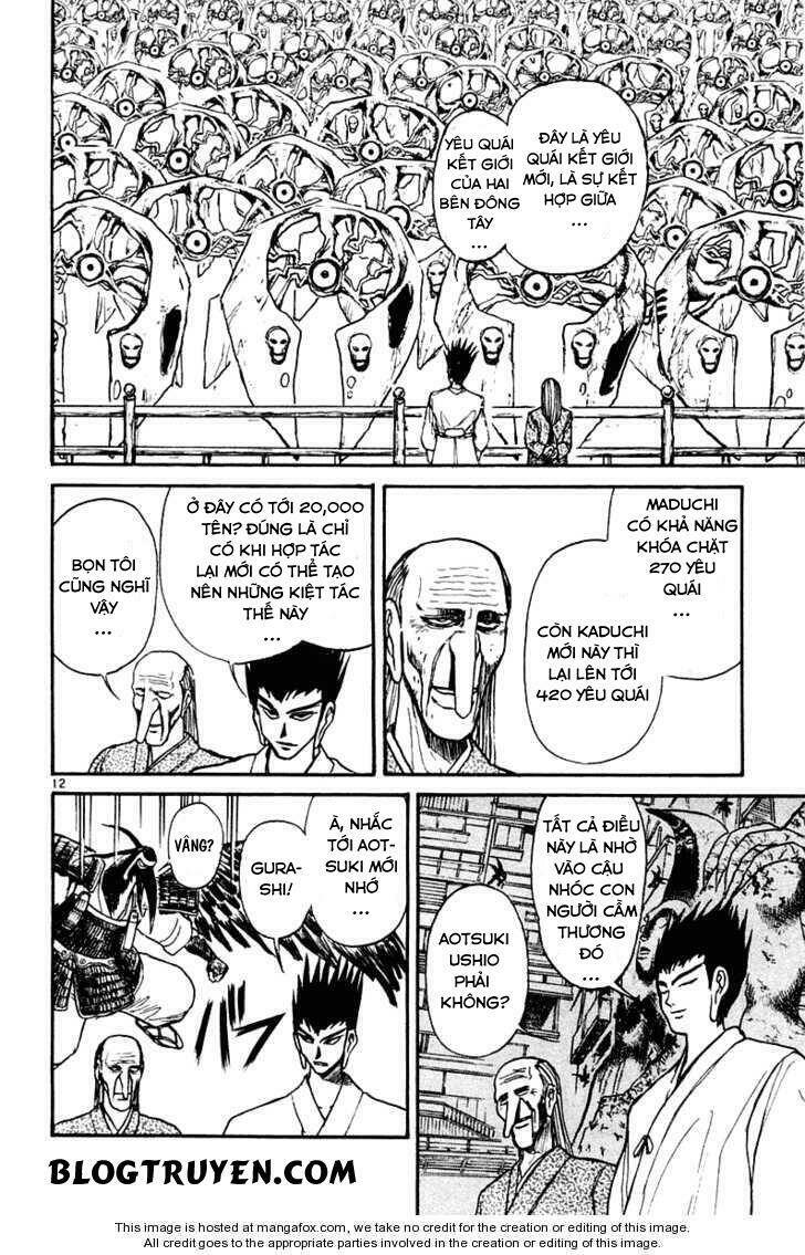 page_19.jpg