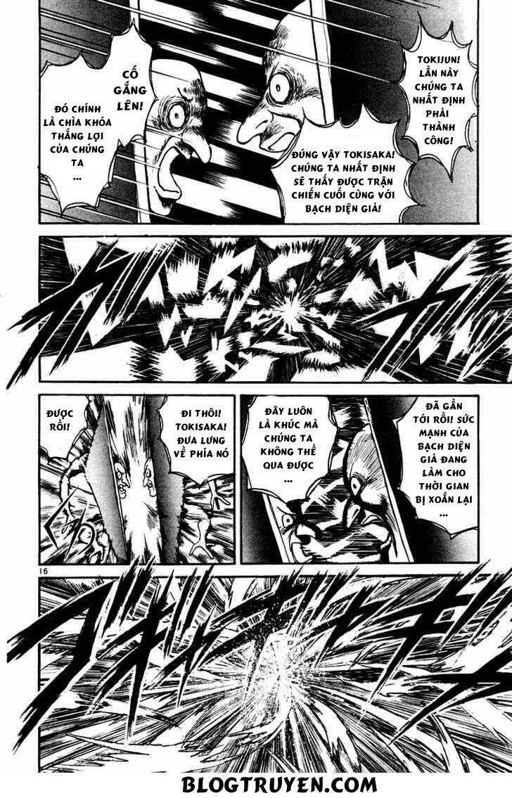 page_23.jpg