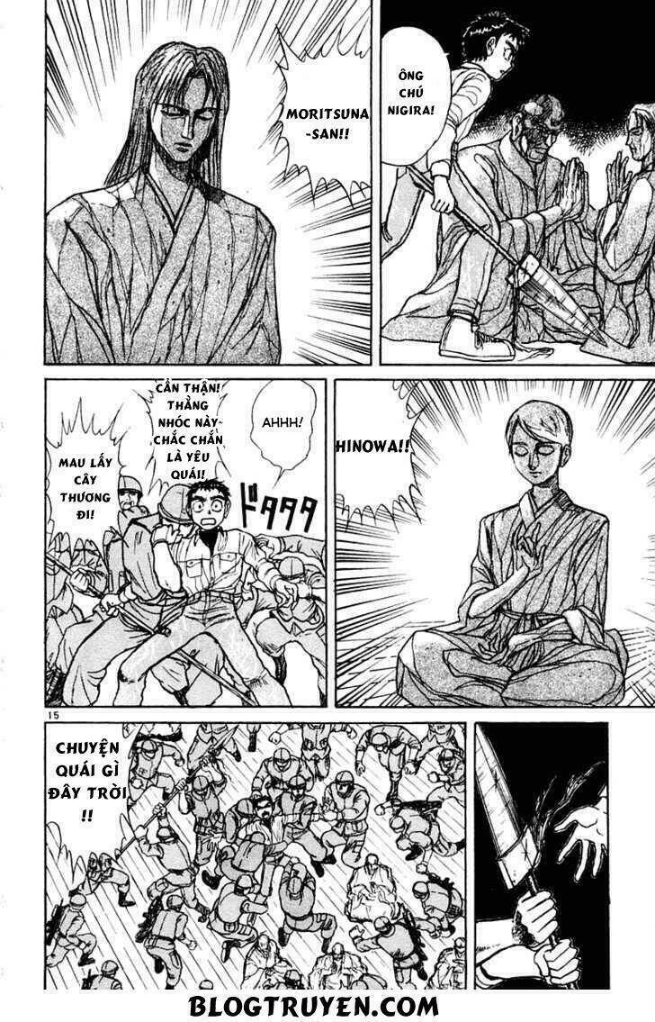 page_17.jpg