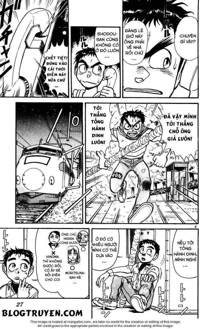 page_7.jpg