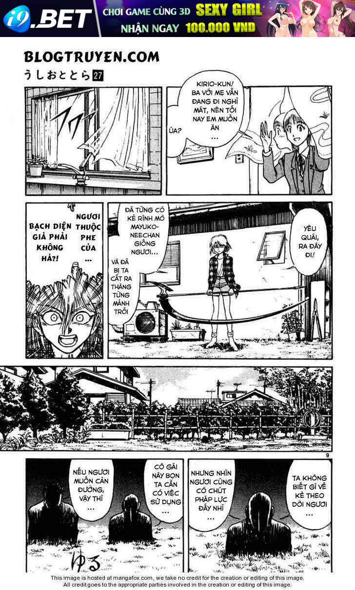 page_12.jpg