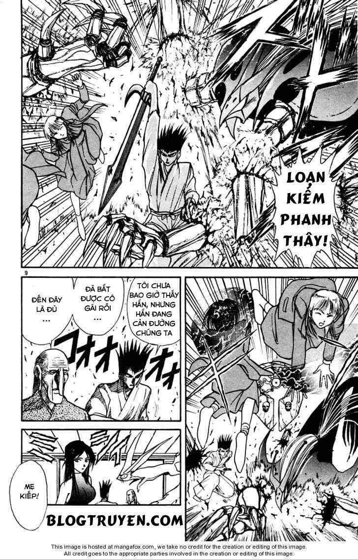 page_12.jpg