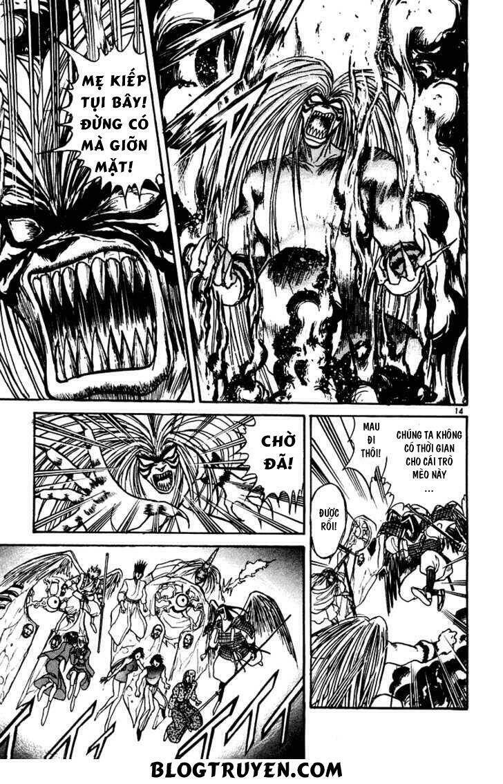 page_17.jpg