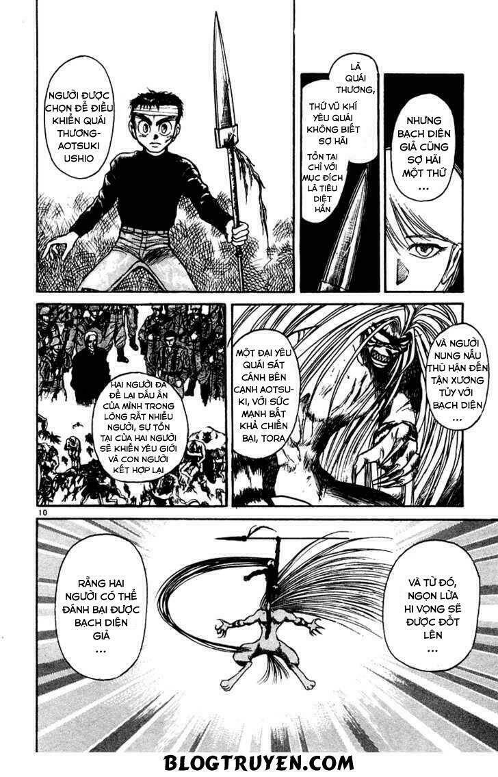 page_12.jpg
