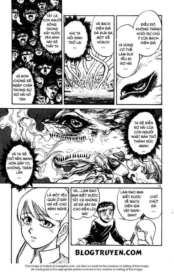 page_13.jpg