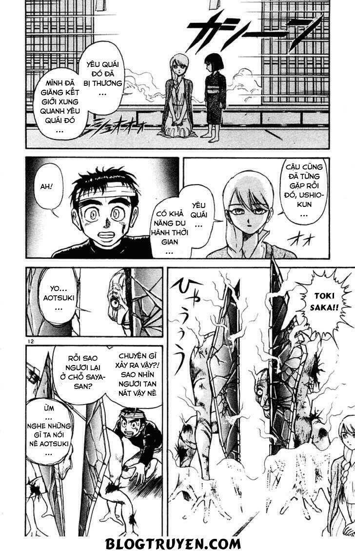 page_14.jpg