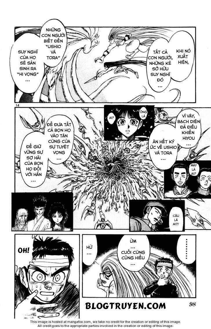 page_16.jpg
