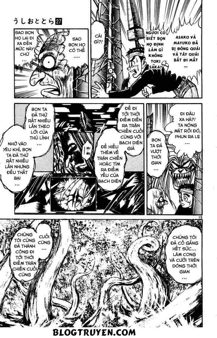 page_17.jpg