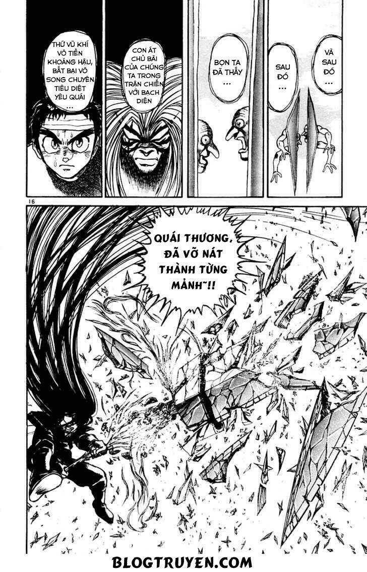 page_18.jpg