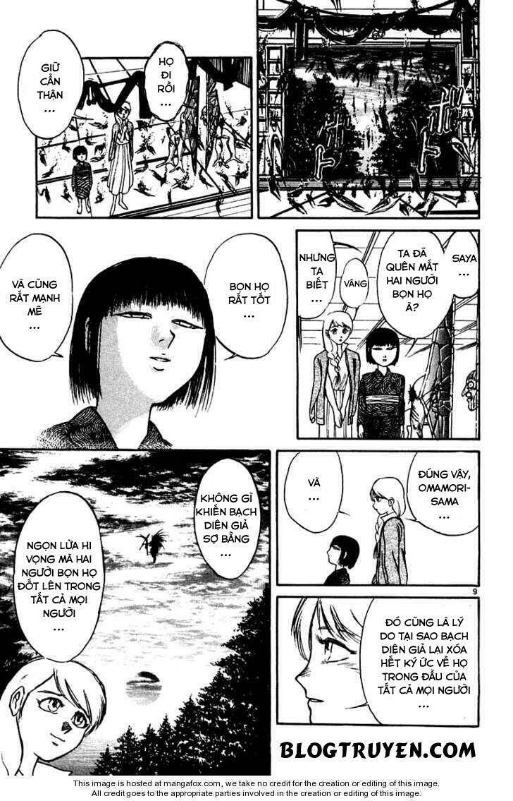 page_12.jpg