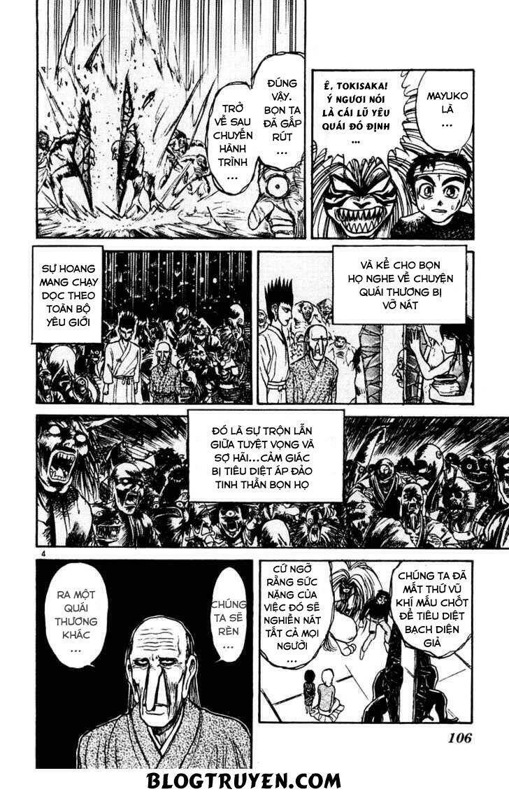 page_7.jpg