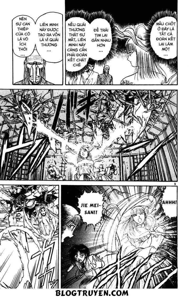 page_12.jpg