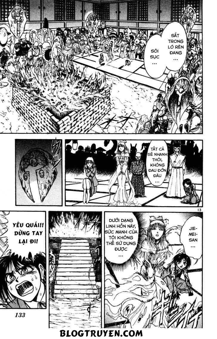 page_16.jpg
