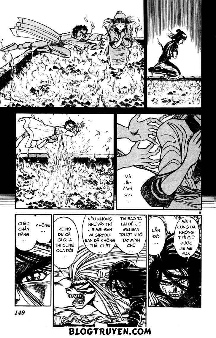 page_11.jpg