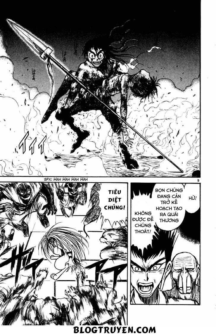 page_12.jpg