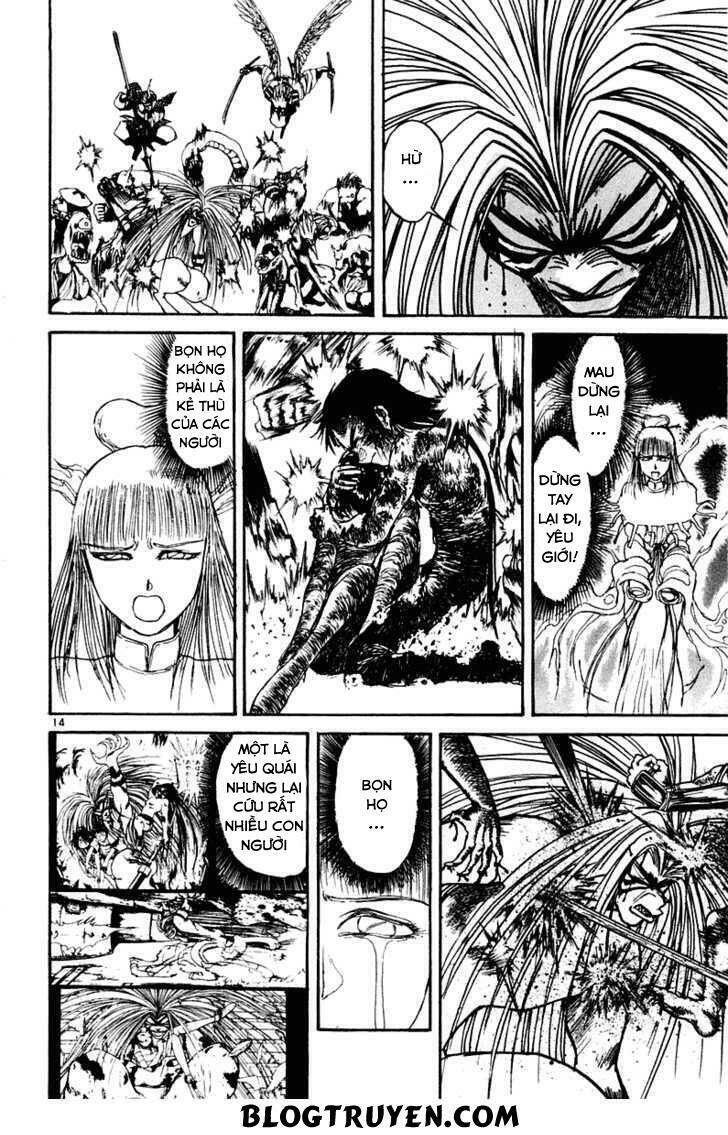 page_17.jpg