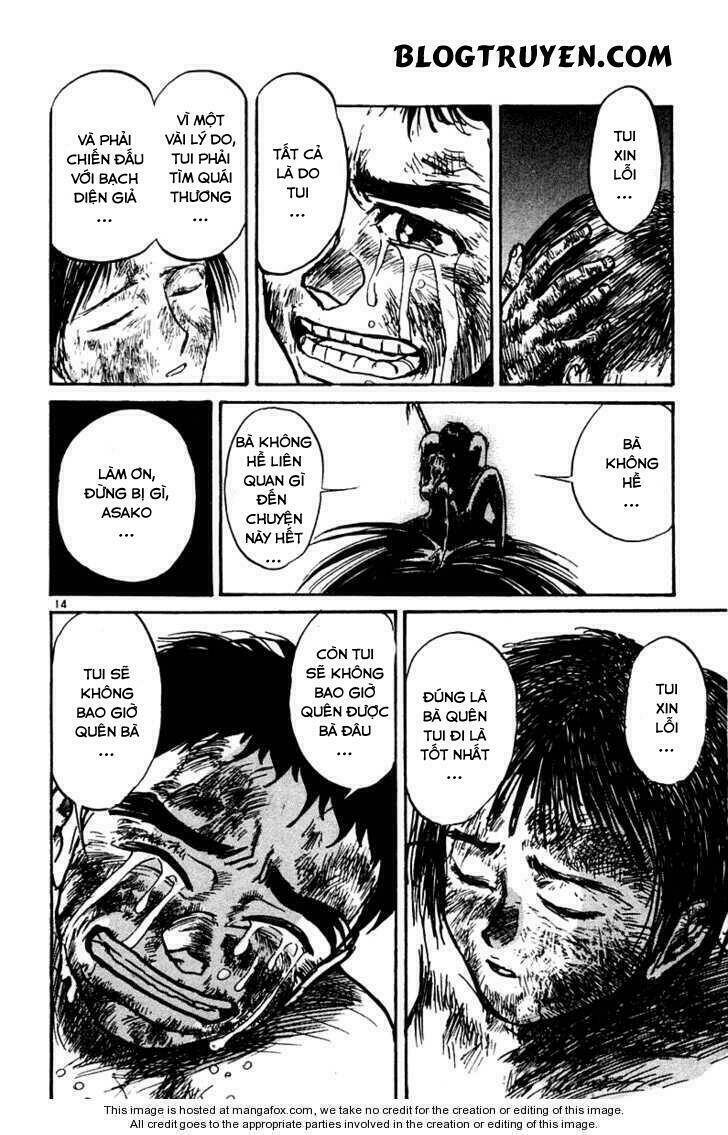 page_17.jpg