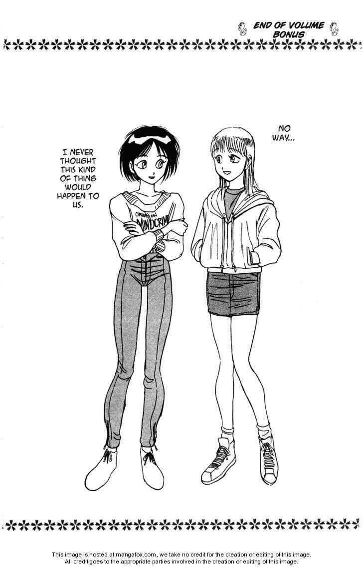 page_23.jpg