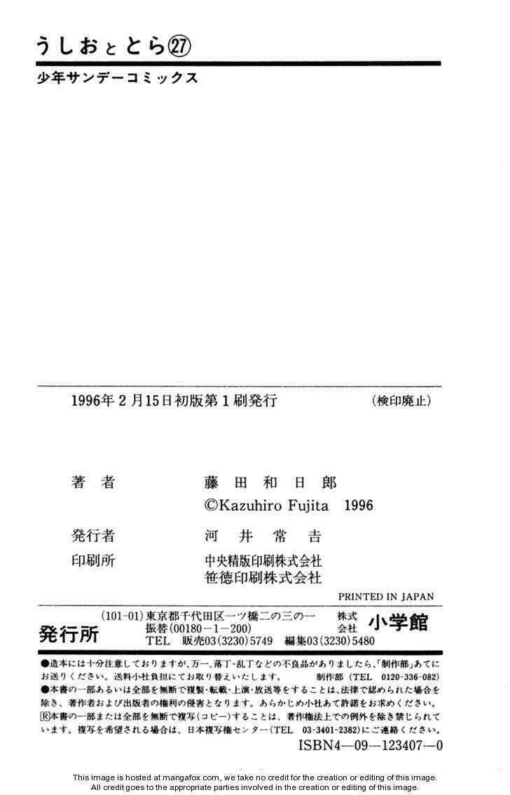 page_26.jpg