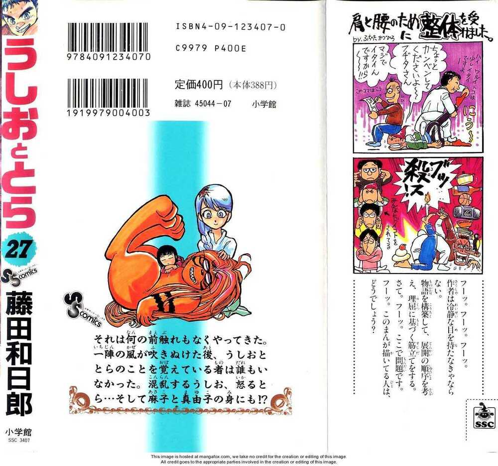 page_27.jpg
