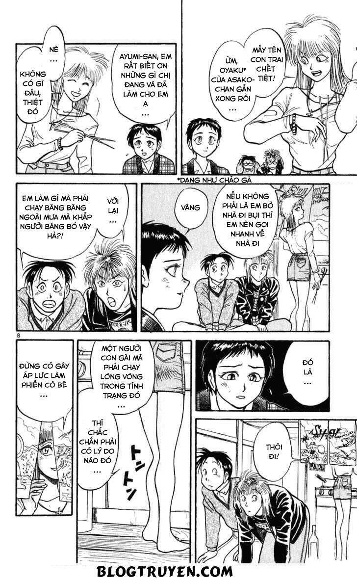 page_11.jpg