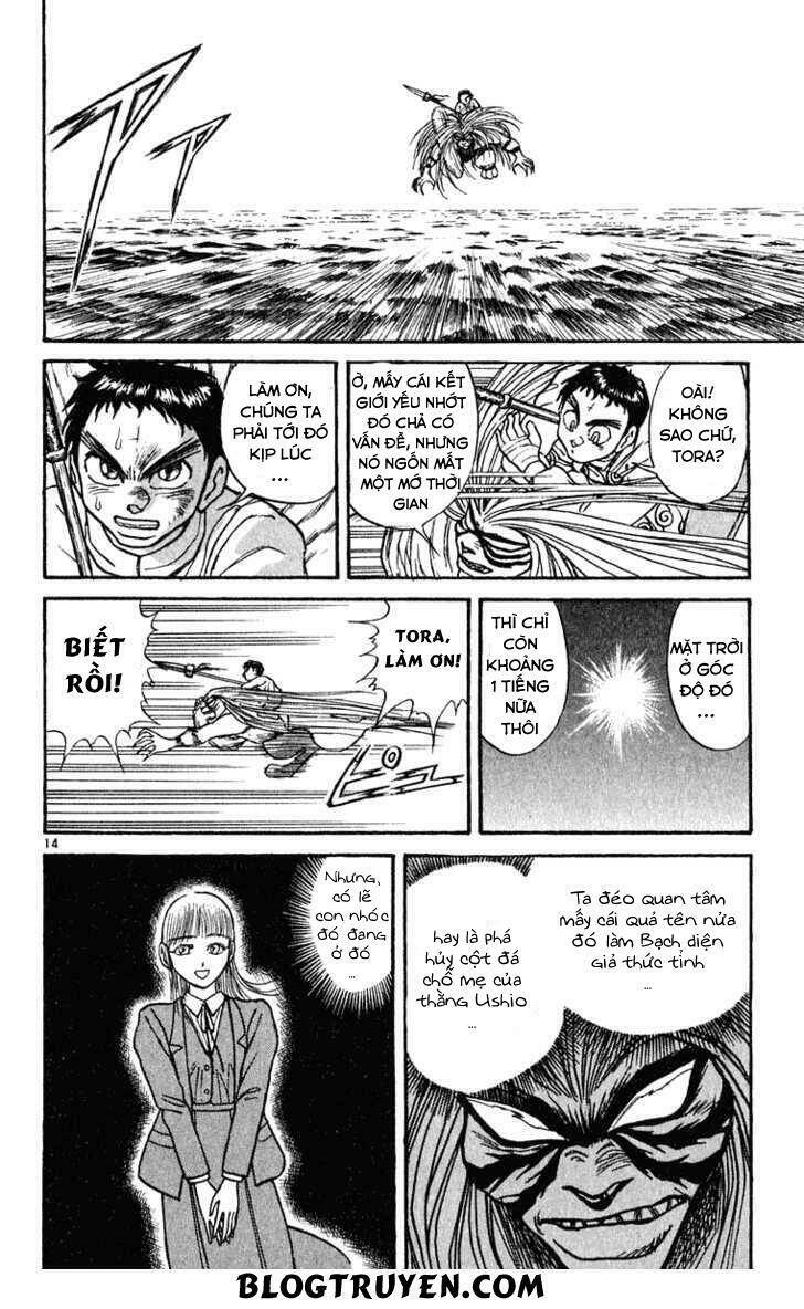 page_17.jpg