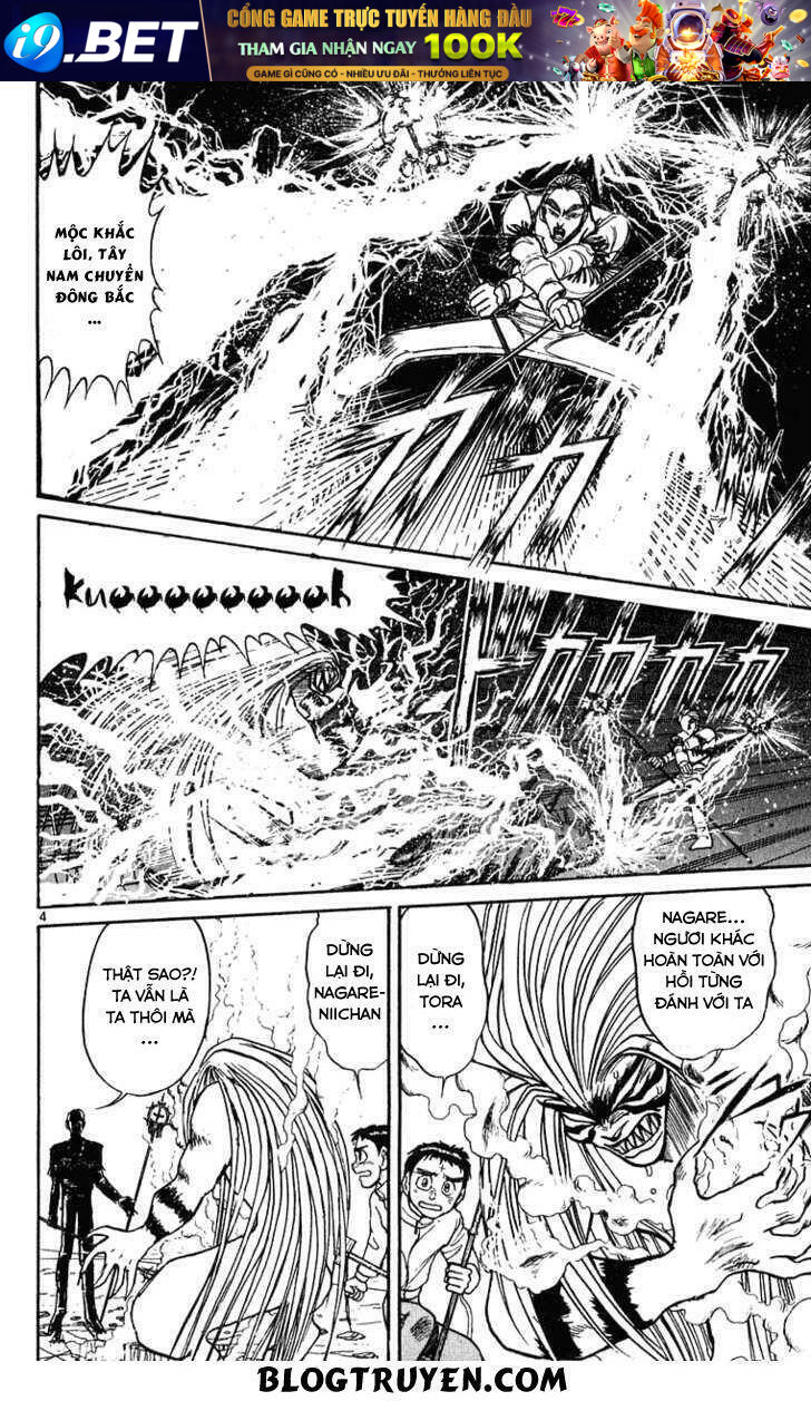 page_7.jpg