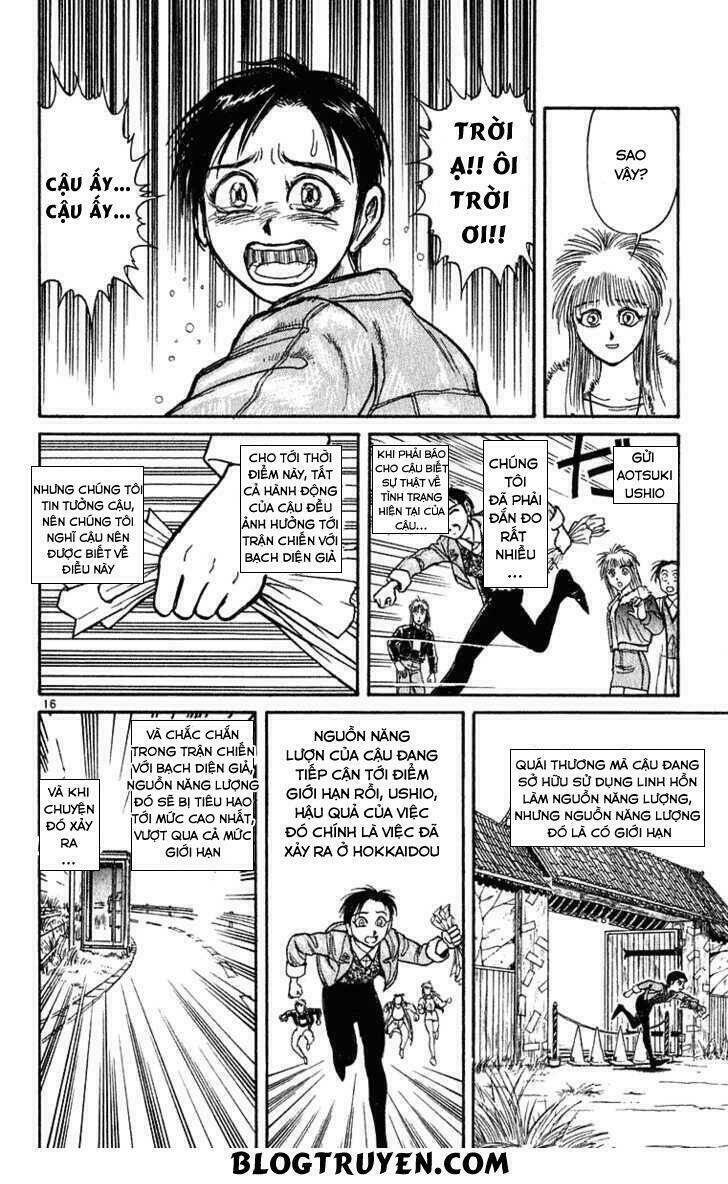 page_18.jpg